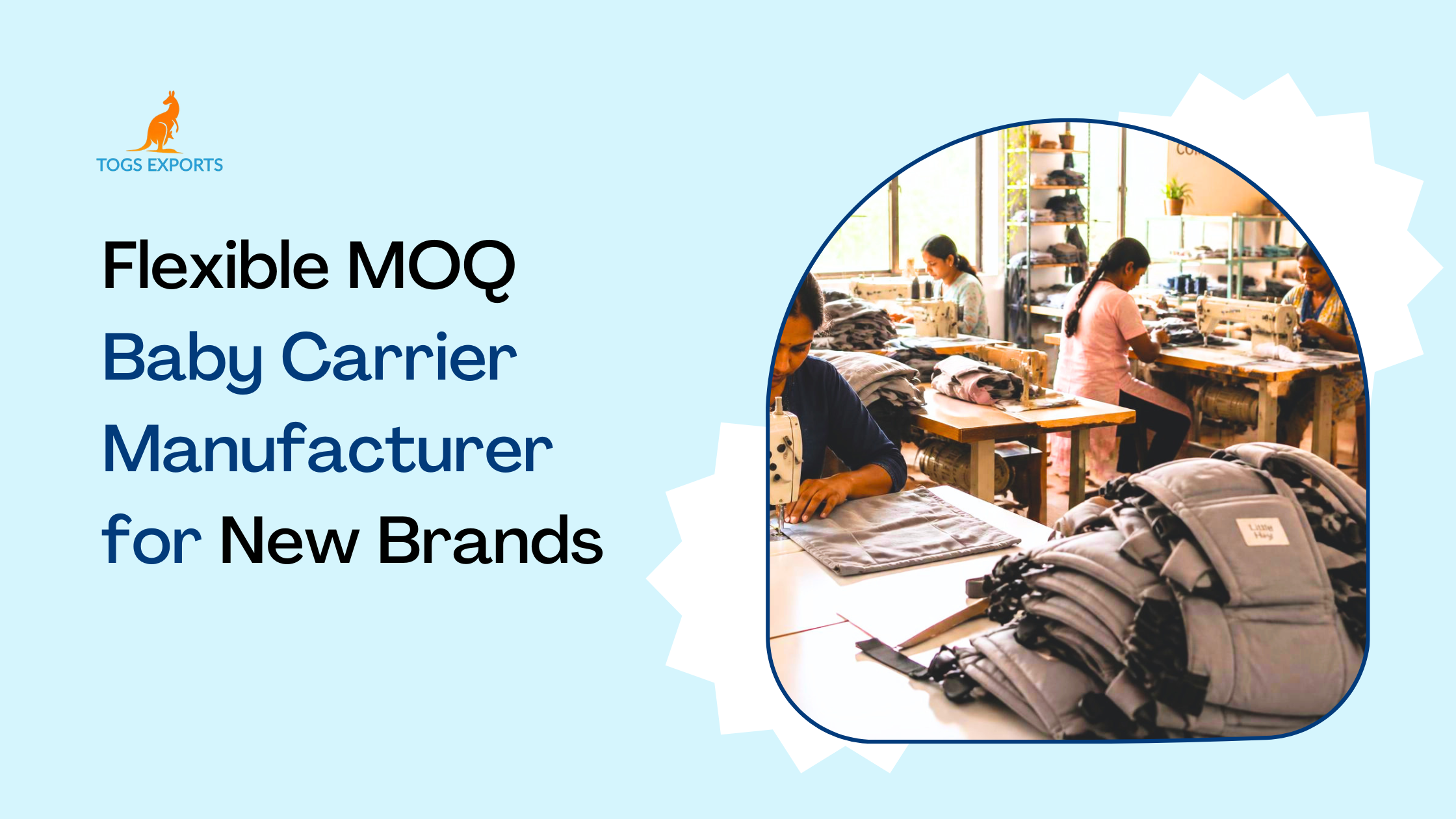 Flexible MOQ Baby Carrier Manufacturer for New Brands